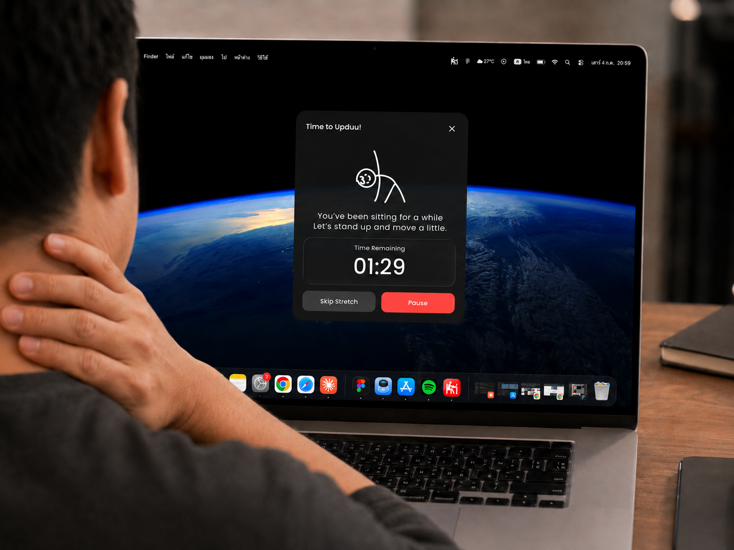 Upduu reminder on a laptop